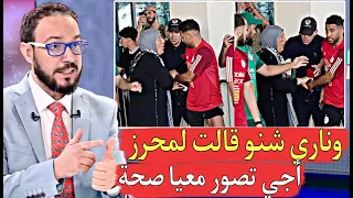                                                                                                    دندنها