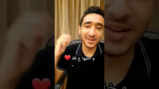ازاي تعيش راضي و يكون عندك رضي تحفيز Motivation الله Motivational Foryou Tiktok تصميمي Fyp 