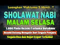Download Lagu PUTAR PAGI INI‼️ Sholawat Jibril Pengabul Hajat \u0026 Pembuka Rezeki | Penghapus Dosa \u0026 Pemberi Syafaat
