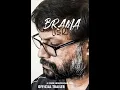 Download Lagu Brama - Short Film - Malayalam - Official Trailer