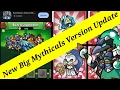 Five New Mythicals Update Major Version 1 104 0 Update Summoner s Greed