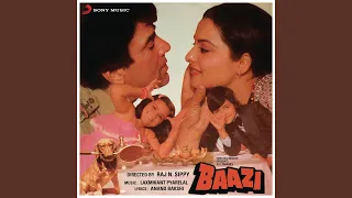 mere saathi jeevan sathi