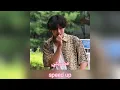 مشاعل مصيبتي|مسرعه speed up