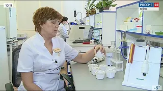 «Вести Омск» на канале «Россия 24», утренний эфир от 16 марта 2021 года