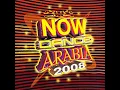 El Tufah (Beirut Biloma Dance Remix)