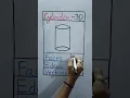 Lagu cylinder 3d shape #maths #mathsbyjigs #3dshape #mathematics #education #study #shape #cylinder