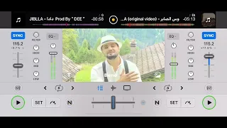 شلون بيه جيبلا دادا 