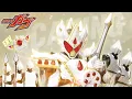 Download Lagu Kamen Rider Gavv Caking Form Henshin Sound [HQ]