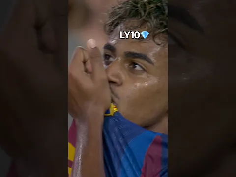 LAMINE es estratosférico