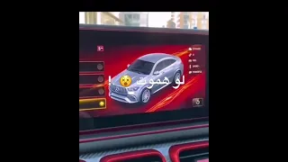 مبخفش يا زميلي لو هموت جوايا بموت وهخاف من اي 