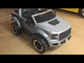 UNLOCK High Speed Mode Power Wheels Raptor Others