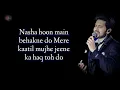 Mujhko Barsaat Bana Lo Lyrics | Armaan Malik | Pulkit ,Yami G | Junooniyat |Rashmi Virag | RB Lyrics