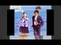 Download Lagu God of Gamblers Theme
