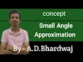 Small angle approximation value of sin cos and tan for small angles