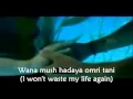 Download Lagu Wana Bin Edik for you S