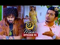 Download Lagu Maa (මා) | Episode 98 | 15th September 2025 | Swarnavahini
