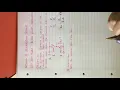 N5 ES Voltage Dividers
