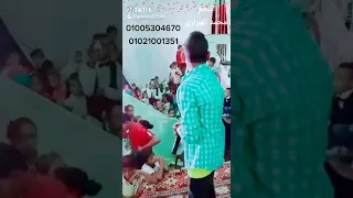 موال عاملين كبار على مين بشكل جديد مع النجم  محمد الهوارى دندنها