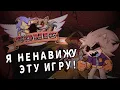 Download Lagu ДО УЖАСА КРИВОЙ ХОРРОР | МНЕНИЕ Sonic2.exe 1-3 part