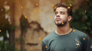                              ادهم نابلسي   هو الحب دندنها