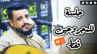 جلسة للمجروحين فقط   للعندليب يحيى عنبه   وعشاق وليس لنا حبيب   ياسيد انا احبك      دندنها