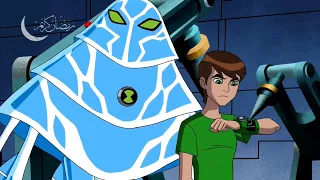 بن تن التمت الين العميل 13 