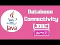 JDBC project Java Hospital information management system