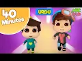 Download Lagu Special Compilation | Omar and Hana Urdu | Islamic Cartoon