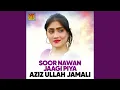 Download Lagu Hall Tedey Tadey Te Na Aasan