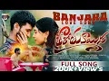 Download Lagu Tharo Thu Kayesa Doi Doi Hattite//Banjara Full Video Song//Balakrishna//Suhasini//Venkat Azmeera//