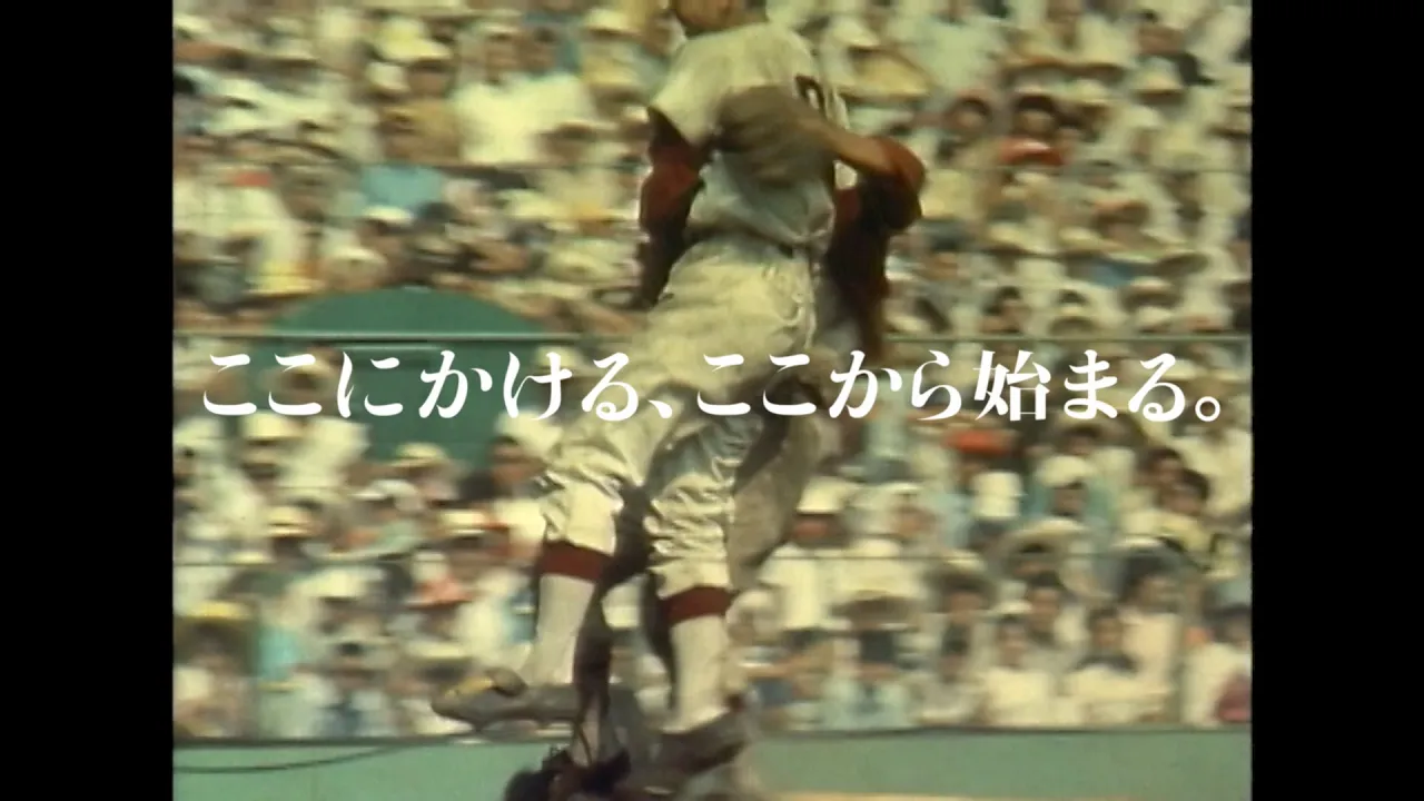 【2024年7月】CMソングまとめ