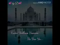 Download Lagu Chotta chotta nanaiuthu tajmahal - whatsapp status song
