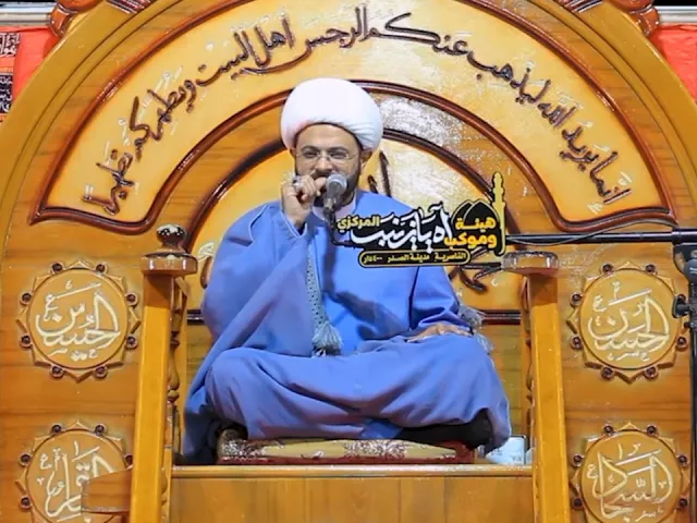 ⁣قصة بهلول الحكيم و صاحب الجامع _ سماحة الشيخ مهدي الطرفي