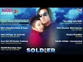 Download Lagu Soldier Movie | Audio Jukebox | Bobby Deol | Preity Zinta | Anu Malik | Sameer | 90s Bollywood Hits