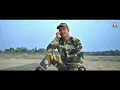 Download Lagu Ed aabta a bhaiya ghare aaiba ki na. Army song.