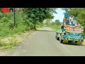 Download Lagu DESA AERAMO ( TEROPONG DESA )