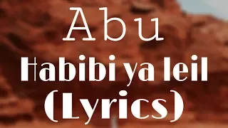                                ابو   حبيبي يا ليل دندنها