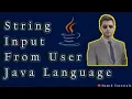 How To Take String Input From User In JAVA Language Hamid Tutorials