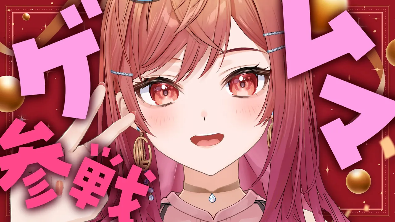 【ゲームマーケット】一人で遊べるゲームも沢山あった！！戦利品紹介する～～✨【一条莉々華/hololive DEV_IS　ReGLOSS】
