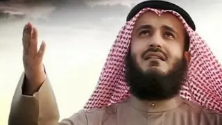نغمة رنين مشاري بن راشد العفاسي نغمة انا الصغير الذي ربيته فلك الحمد أجمل نغمات رنين ادعية 20187  نغمة رنين مشاري بن راشد العفاسي نغمة انا الصغير الذي ربيته فلك الحمد أجمل نغمات رنين ادعية 20187