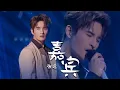 Download Lagu 歌手张远《嘉宾》神仙全开麦Live版本！一字一句都很戳心！[精选中文好歌] | 中国音乐电视 Music TV