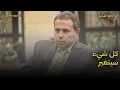 Download Lagu أحداث كبرى   توفيق عكاشة يطلق أقوى تصريحاته حول مصر والمنطقة!