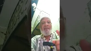 دايما النداله وقلة الاصل 