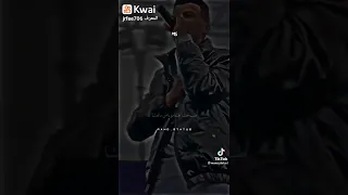 عصام صاصا شخبطه صنف الحريم مرمطه 