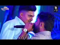 VIJAY JORNANG - અમદાવાદનો રાજા | Amdavad No Raja | New Gujarati Song