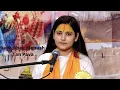 Download Lagu बड़े भाग मानुष तन पावा| सुर दुर्लभ सदग्रंथनि गावा Bade Bhag Manush Tan Pava| Devi NidhiNeha Saraswat