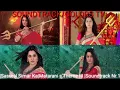 Download Lagu Sasural Simar Ka/Ритъмът на мечтите - Matarani s'Theme III Nr.1