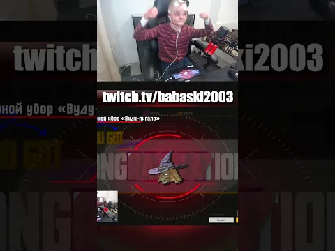 ОТКРЫЛ ПРЕМИУМ КЕЙС 😍#пабгмобайл #пубгмобайл #pubgmobile #pabgmobile #shortvideo #shorts #strem