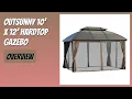REVIEW 2026 Outsunny 10 x 12 Hardtop Gazebo Features