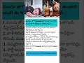 Download Lagu Top 4 Tips to Avoid Hangover After Drinking Alcohol | Must Watch Before Partying